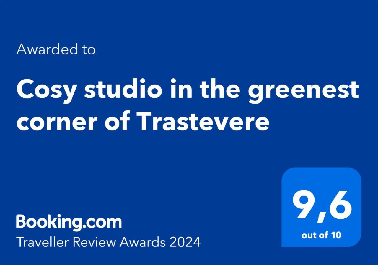Cosy Studio In The Greenest Corner Of Trastevere Roma Exterior foto